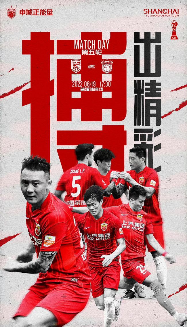 该片已定于9月21日全国公映